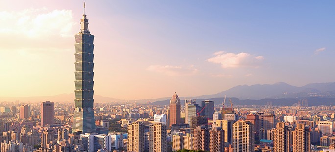 Taiwan Business Leaders Forum